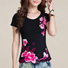 Flower Embroidery Short Sleeve T Shirt - http://chicboutique.com.au