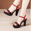 Elegant Platform Square Heel Sandals - http://chicboutique.com.au